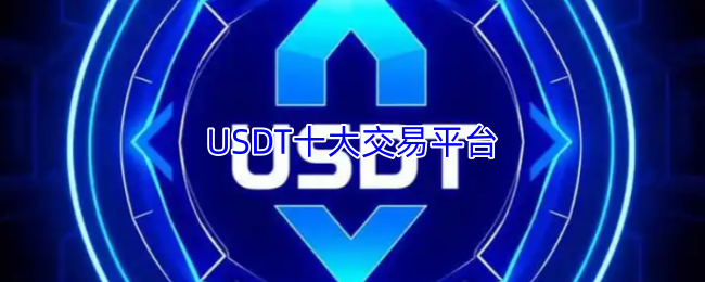 欧亿财富管理可视化